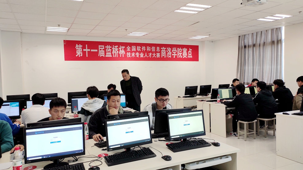 我校學(xué)子在第十一屆藍(lán)橋杯省賽中斬獲佳績(jī)，展現(xiàn)軟件開發(fā)與信息技術(shù)咨詢服務(wù)卓越實(shí)力