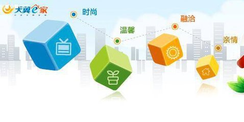 2017熱門小型投資創(chuàng)業(yè)項(xiàng)目 掘金互聯(lián)網(wǎng)游戲服務(wù)新藍(lán)海