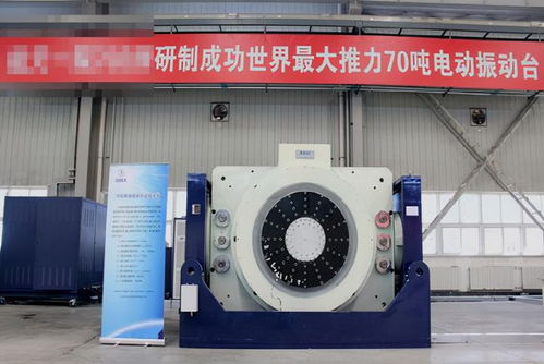 超越光刻 中國量子計算原型機“九章”領跑全球，專家建議建立技術出口管制體系